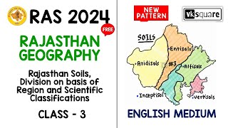 Soils of Rajasthan  English Medium  by vksquare vksquare ras2024 [upl. by Jacquie]