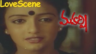 Maharshi Movie  Raghava Nishanti Love Scene  Maharshi Raghava Shanti Priya [upl. by Aidualk]