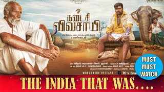 Kadaisi Vivasayi Review  Must Watch Tamil Movie  M Manikandan  Nallandi  Vijay Sethupathi [upl. by Niltak]