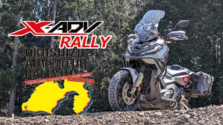 【オクシズで】XADV奥静RALLY Part 1【遊ぶ】 [upl. by Lole]