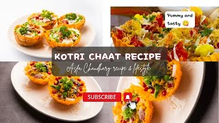 Quick and easy katori Chaat recipeinstant katori Chaat recipe by asfa Chaudhary [upl. by Langan155]