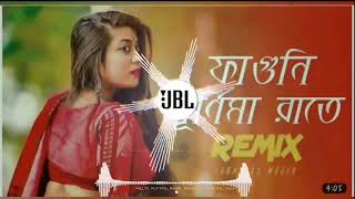 Faguni Purnima Raate Remix  Subha Ka Muzik  ফাগুনি পূর্ণিমা রাতে  Bengali Folk Song  Dj Remix [upl. by Nnagem]