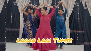 Dance on  Lagan Lagi Tumse Mann Ki Lagan  Sangita Biswas  Semi Classical [upl. by Lombardi110]