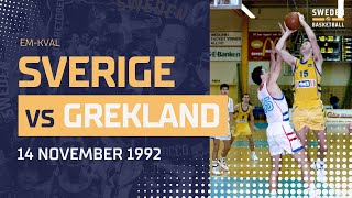 19921114 SverigeGrekland EMkval Herrar  Öppet Arkiv 🗃 [upl. by Htebyram]