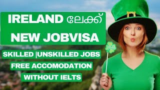 Ireland workvisawayfarerinsightsmalayalamthe great blasket island jobsireland jobs viral work [upl. by Idnerb]