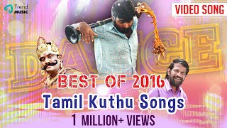 Best of Tamil Kuthu Songs  Video Jukebox  TrendMusic [upl. by Uriia]