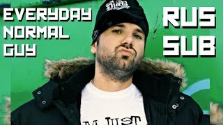 Everyday Normal Guy RUS SUB Jon Lajoie [upl. by Lian]