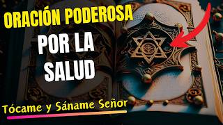 Oración Poderosa Por La Salud 🛐 Deja Que Jesucristo Te Cure 💜 Un Clamor Por La Cura Divina [upl. by Erasmus]