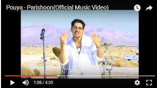 Pouya  Parishoon پویا ـ پریشون [upl. by Eal]