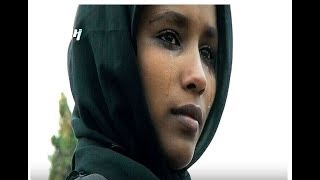 Maico RecordsNew Eritrean Full Movie quot ማሕንቖquot quotMahnkoquot Official Video2018 [upl. by Athalee]