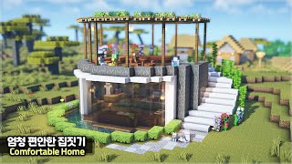 ⛏️ Minecraft Tutorial  🌳 How to build a Cozy House 마인크래프트 편안하고 아늑한 야생 집짓기 건축강좌 [upl. by Annemarie449]