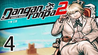 OUR FAT LEADER  Lets Play  Danganronpa 2 Goodbye Despair  4  Walkthrough Playthrough [upl. by Nhepets817]