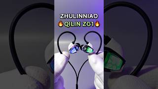 Zhulinniao Qilin ZG1 Esports Gaming IEMs🎧 zhulinniao shorts [upl. by Miller]