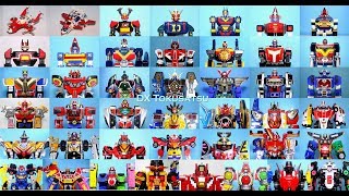 すべてのスーパー戦隊メカ1975年から2018年ゴレンジャーからルパンレンジャー ALL DX Super Sentai MAIN Mecha Goranger Lupinranger [upl. by Aicssej]