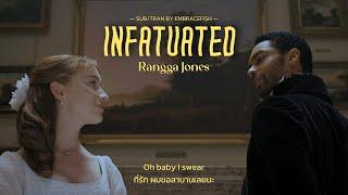 THAISUB Infatuated  Rangga Jones แปลไทย [upl. by Ruy]