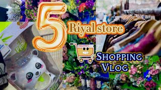 575 riyal store  575 riyal store in Madinah 🛒 shopping vlog [upl. by Accebor]