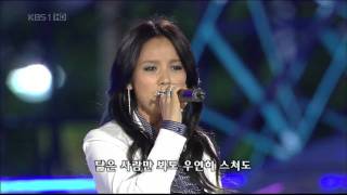 HD Lee Hyori  Dont Love Her ♫  070429 [upl. by Uela]