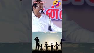 😂பதினாறு பெற்று பெருவாழ்வு வாழ்வதற்கு இதுதான் அர்த்தம் Ramalingam motivational speech [upl. by Faustus]