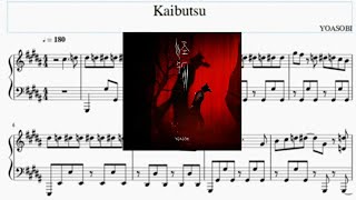 Kaibutsu Piano Sheets  YOASOBI [upl. by Alenoel286]