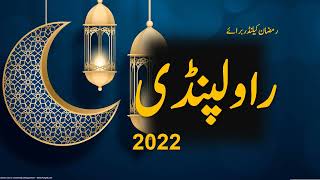 Ramazan Timing Calendar Rawalpindi  Ramazan 2022 Calendar  Ramadan Timing 2022  Sehri Iftar Times [upl. by Bocaj]