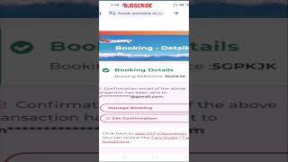 FLIGHT TICKET STATUS ONLINE  FLIGHT TICKET PNR CHECK KAISE KAREN [upl. by Orola]