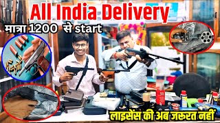 मात्र ₹1500 से Guns की शुरुआत 😱🔥 Cheapest Air Pistol Rifle Revolver amp Lighter Guns [upl. by Antonietta634]