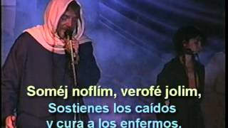 BARUJ ATA ADONAI  BENDITO ERES TU ADONAI  KARAOKE  ELIOR CYMBLER COM [upl. by Asikal931]