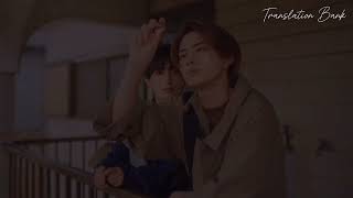 Vidro  Androp Kanji  Romaji  eng mm sub Takaras Treasure Ending Theme Song [upl. by Ytsirk]