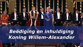 Beëdiging en inhuldiging van Koning WillemAlexander in de Nieuwe Kerk 2013 [upl. by Virgel]