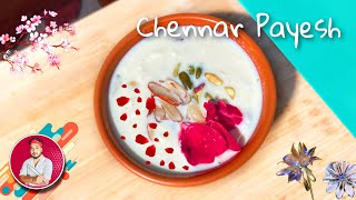 Chaana Payesh Recipe  Durga Puja Special Recipe  Vegwala Rasoi [upl. by Gilmore]