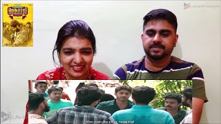 Angamaly Diaries Scene 2 Reaction Antony VargheseAnna Rajan LJP Chemban Vinod Prashant Pillai [upl. by Silloc279]