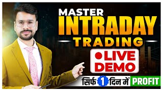 Intraday Trading For Beginners LIVE Trading DEMO  Short Selling  Intraday kaise kare in hindi [upl. by Anali]