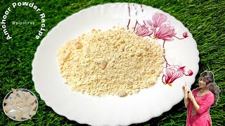 Amchoor Powder Recipe  Dried Raw Mango Powder  Amchoor Powder Kaise Banaye [upl. by Dimah89]