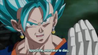 Vegeto Vs Zamasu 1 DBS 66 Vostfr [upl. by Kannan]