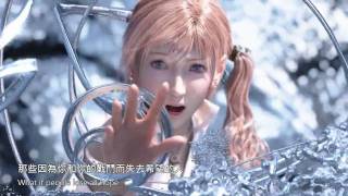 【English】FINAL FANTASY XIII INTERNATIONAL TGS 2009 Movie Trailer PV【HQ】 [upl. by Uhej]