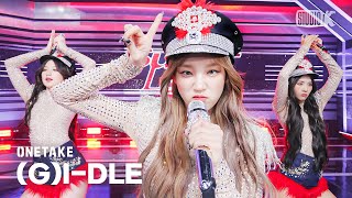 뮤뱅 원테이크 4K 여자아이들GIDLE Super Lady 4K Bonus Ver 뮤직뱅크Music Bank 240202 [upl. by Ahsuatan]