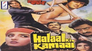 हलाल की कमाल  Halaal Ki Kamaai l Govinda Farha l 1988 [upl. by Alcine]