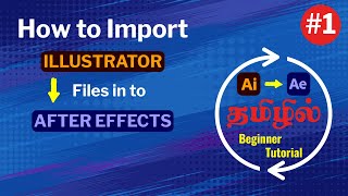 After Effects தமிழ் டுடோரியல்  நீங்களும் ஆகலாம் Motion graphics Designer  After Effects Tutorial [upl. by Alket]