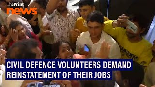 Civil defence volunteers protest demand reinstatement of their jobs [upl. by Ahtaela]