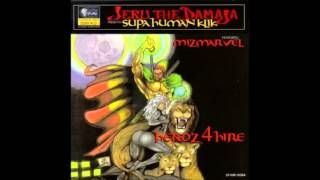 Jeru The Damaja  Heroz 4 Hire Full Album [upl. by Frantz]