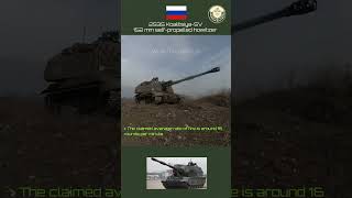 2S35 KoalitsiyaSV  152 mm selfpropelled howitzer  Russia defence military shorts [upl. by Middleton]