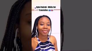 Nakei Nairobi Mbilia Bel Translation 🇨🇩🇬🇧 mbiliabel nakeinairobi lingalalanguage lingala shorts [upl. by Latsyek103]