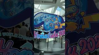 2024 Pokémon World Championship Pokemon Center Walkthrough  Pt 1 [upl. by Radmen944]