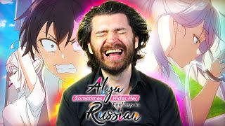 THIS IS GOING TOO FAR🤣 Alya Sometimes Hides Her Feelings in Russian Episode 5 Reaction [upl. by Normy680]