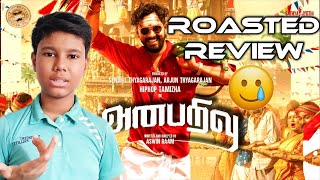 Anbarivu Roast😒😒  anbarivu review  anbarivu review tamil  hiphop thamizha  yasvanth  hotstar [upl. by Aivek]