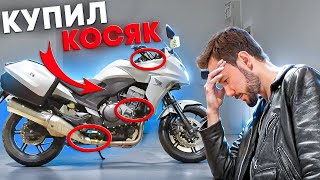 Лучший мотоцикл Honda CBF1000  Честный обзор и как не купить хлам [upl. by Allenotna]