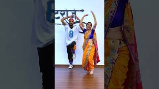 Dariya kinari ek banglo g pori😍 dance shorts koligeet [upl. by Xino]