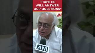 quotHope EC Will Answer Our Questionsquot Jairam Ramesh On Election Results  etnow jairamramesh [upl. by Drucie]