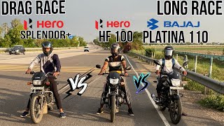 Hero splendor vs Hero deluxe 100 vs Bajaj platina 110  Drag Race  unspecated race [upl. by Asenab]