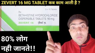 zevert 16 mg tablet use in hindi [upl. by Aekan]